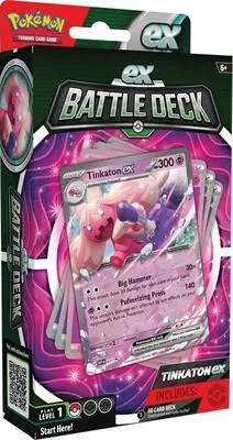 Mazo de inicio (Tinkaton ex)