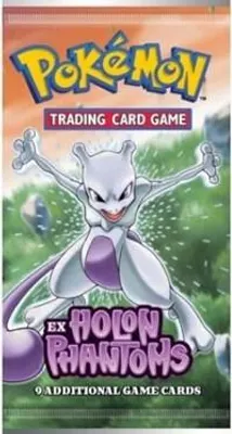 Sobre Holon Phantoms
