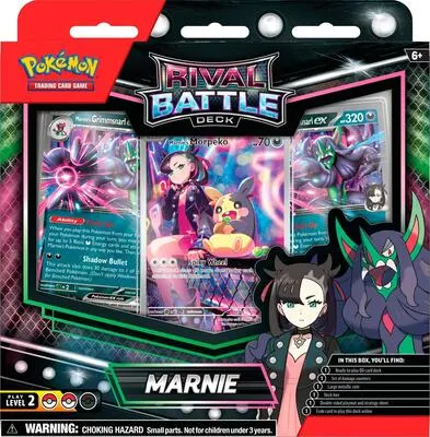 Mazo de inicio rival (Marnie)